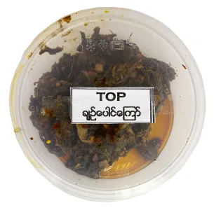 Top Fried Roselle leaves